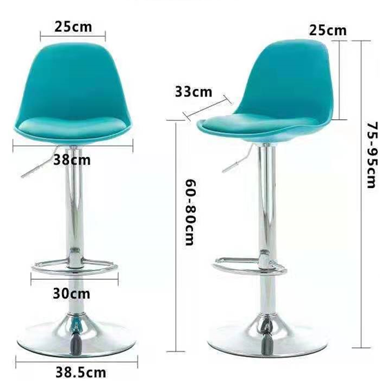 CHAISE BAR D007